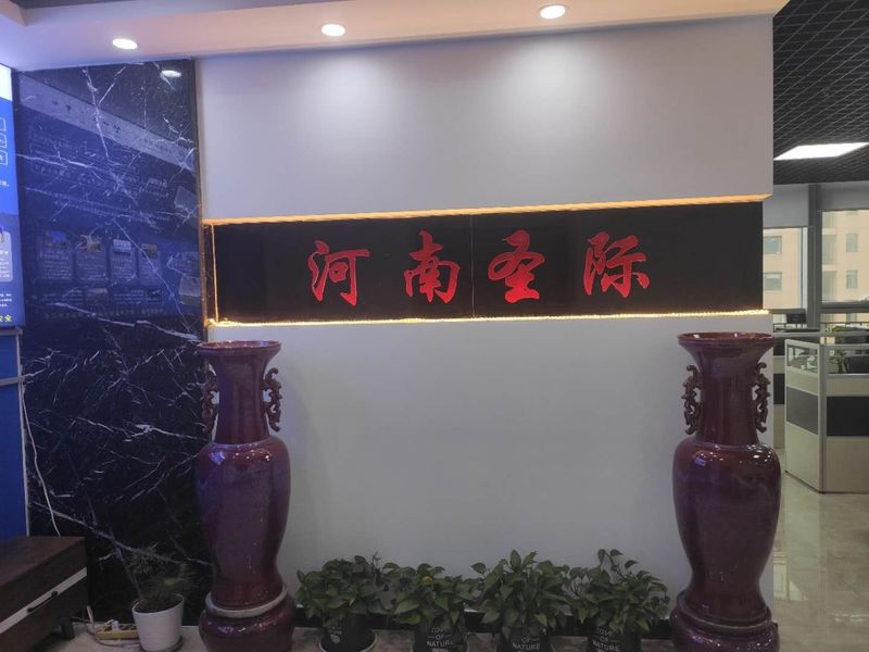 China Henan Shengji Technology Co., Ltd Perfil de compañía 