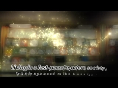 vídeo de la fábrica